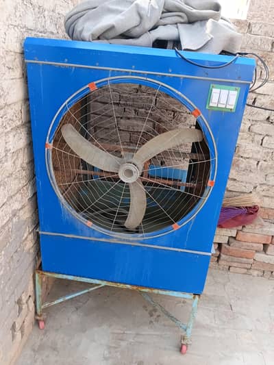 Air cooler dc ha 12 volt