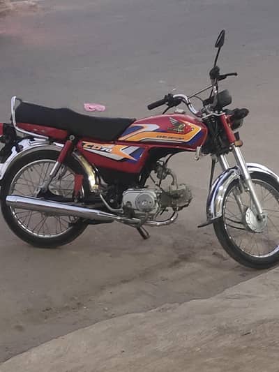Honda CD 70