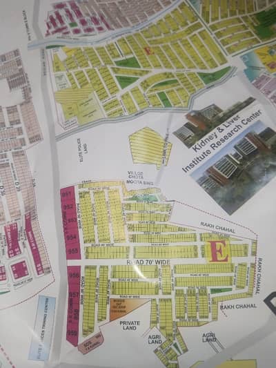 E Ext 5Marla Plots for Sale