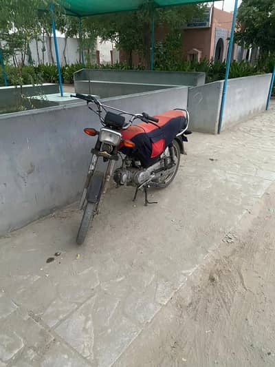unique 2025 7 yah 8 month kiii hai