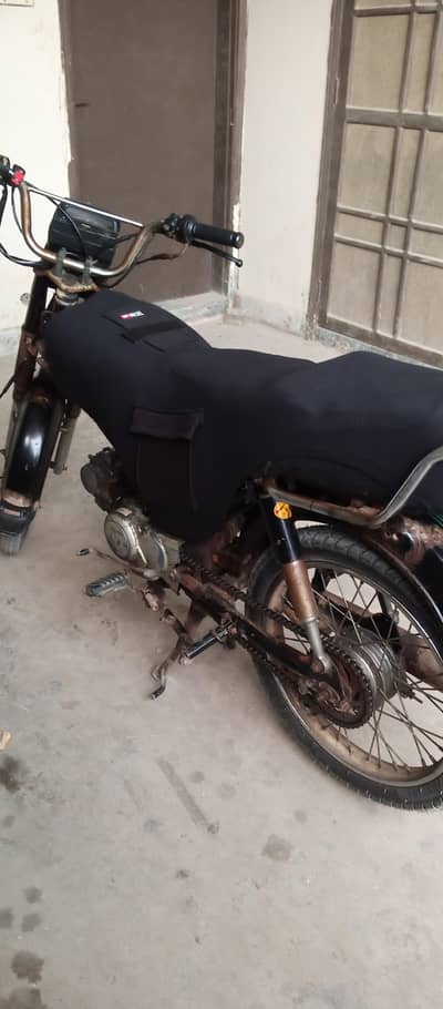 I am selling my Habib 70