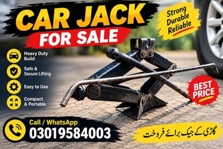 for sale