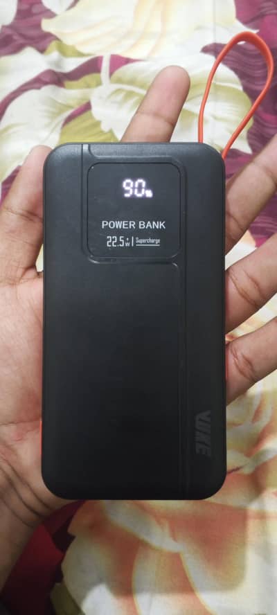 power bank