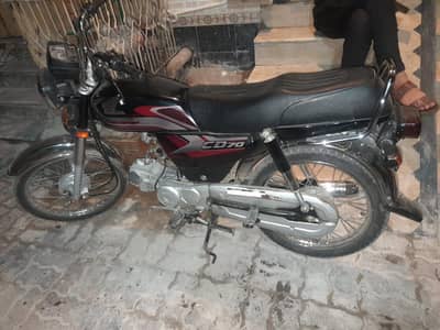 Honda CD-70