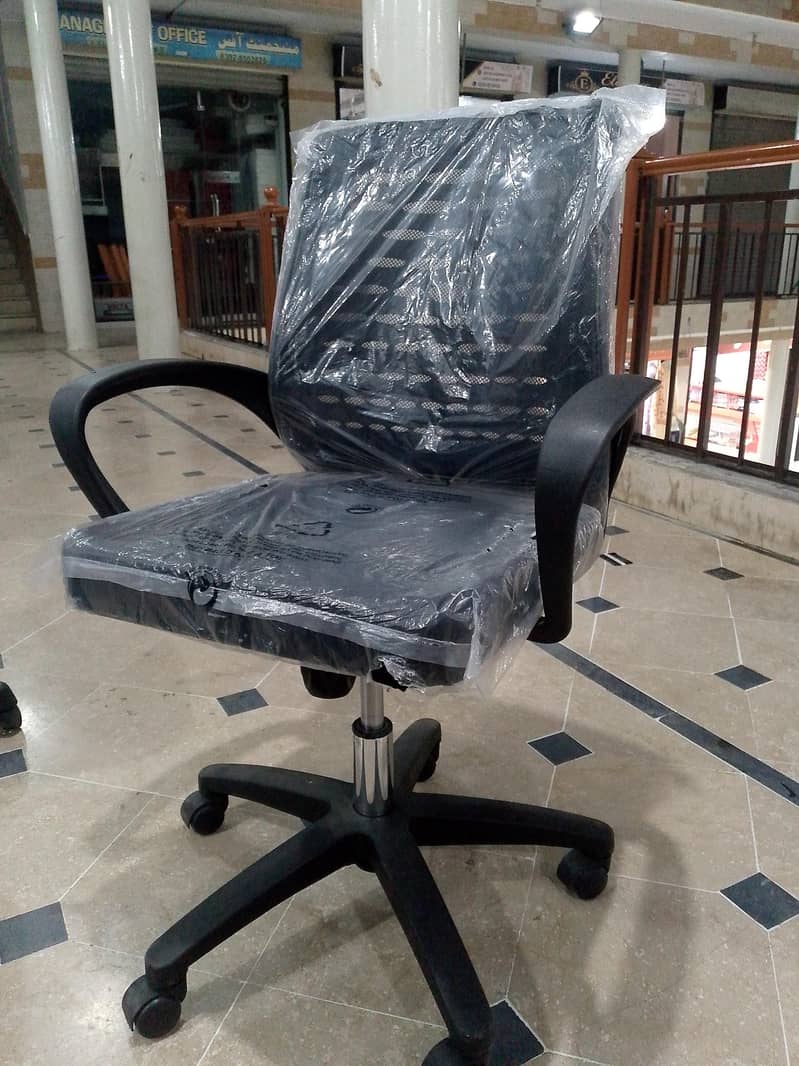 Computer chair 0