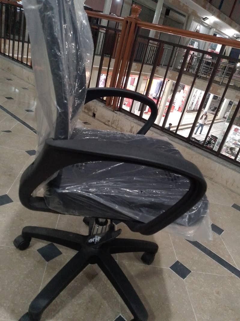 Computer chair 1