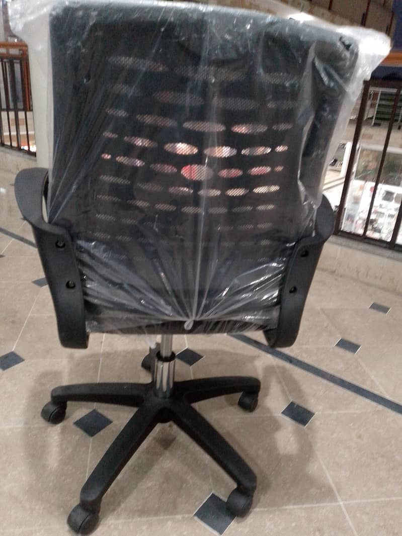 Computer chair 2