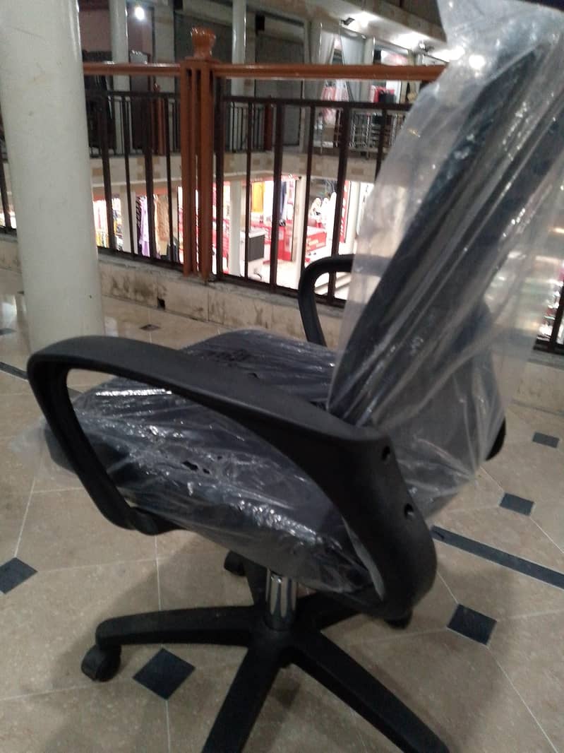 Computer chair 3