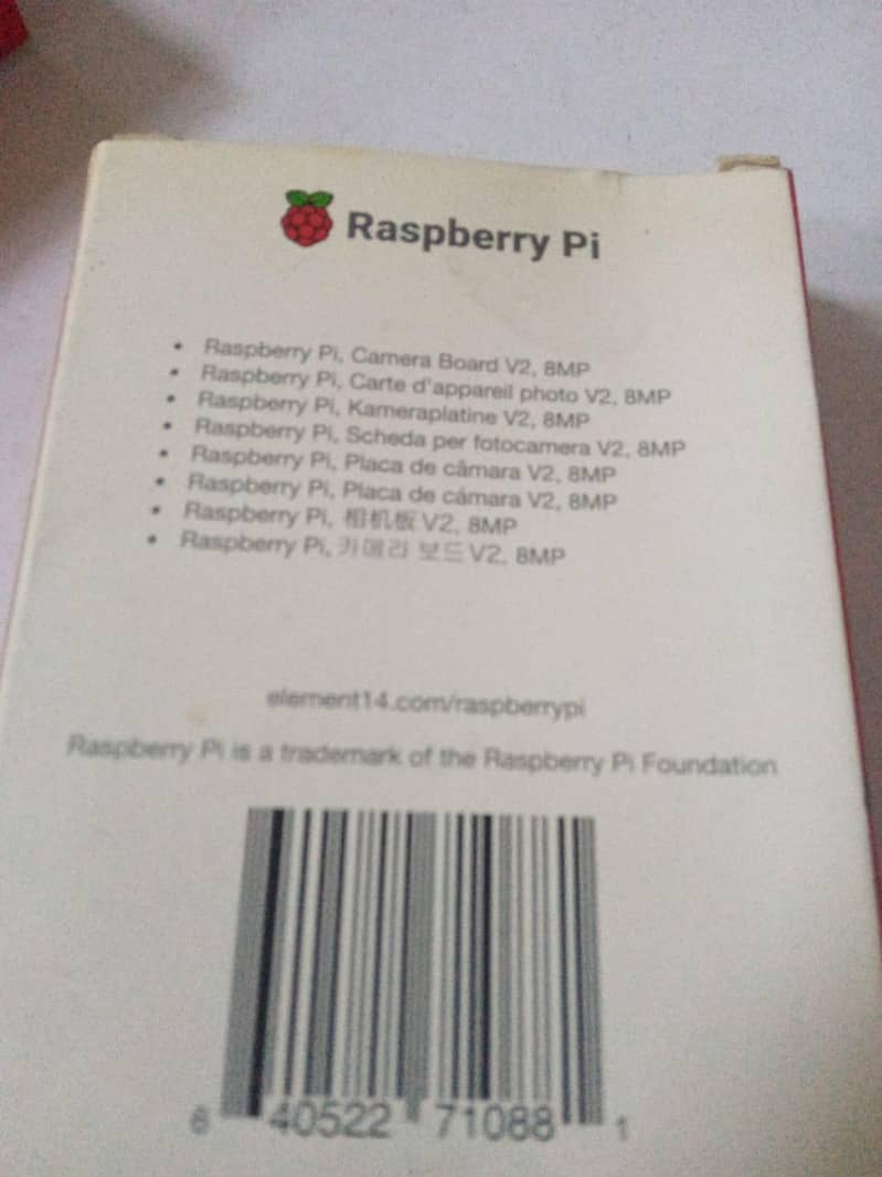 Raspberry pi4 computer 8GRam 4