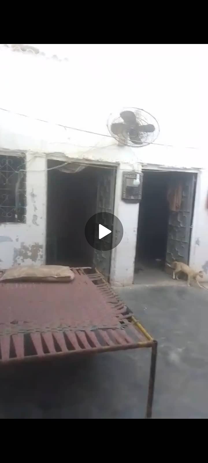 گھر ارجنٹ سیل کرنا ہے 1