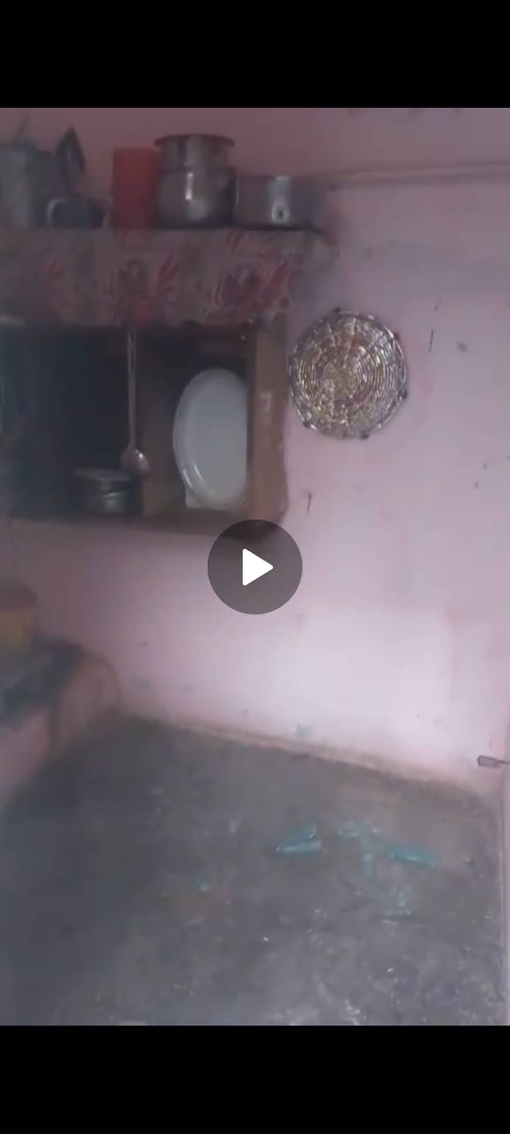 گھر ارجنٹ سیل کرنا ہے 3