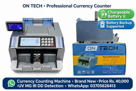 Grey ON TECH Industrial Sewing Machine 40000 Peshawar
