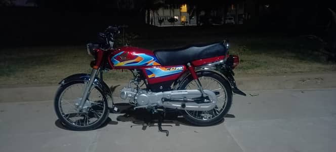 honda cd 70 2026 may