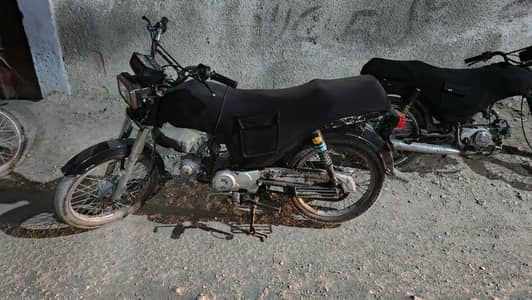 Racer 70cc (2021)