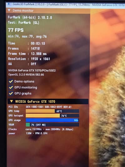 Asus Turbo GTX 1070