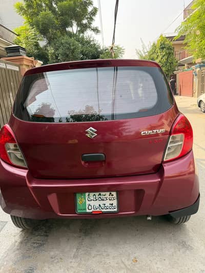 Suzuki Cultus VXR 2018