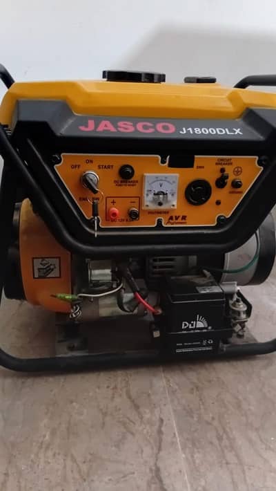 New Generator