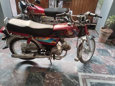 Honda CD 70 2026 model