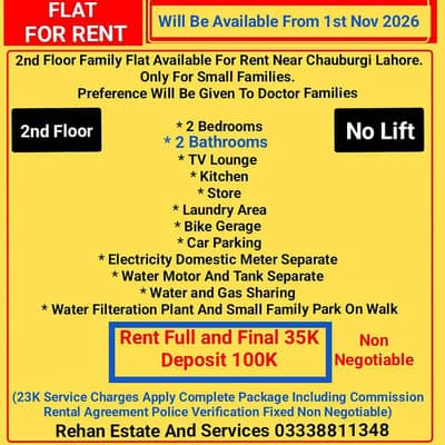 2nd Floor Family Flat For Rent Near Chauburgi Lahore