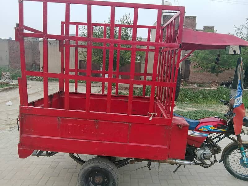 united loader rikshaw 2