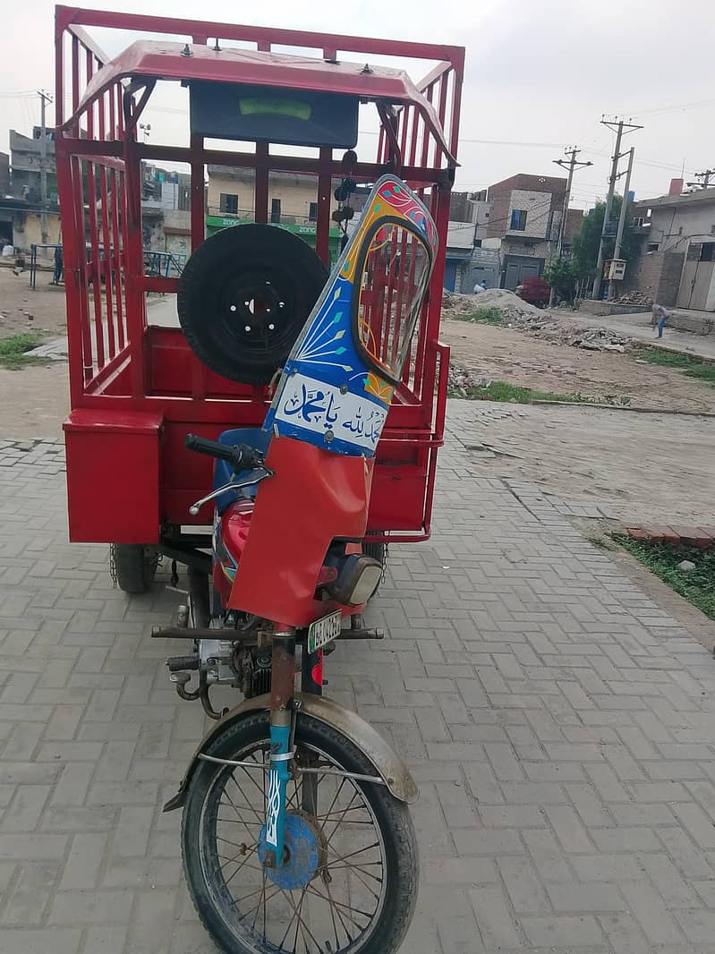 united loader rikshaw 3