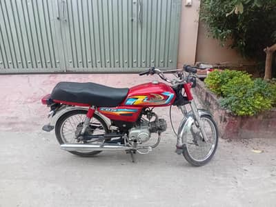 United 70 2024 New  03135773131