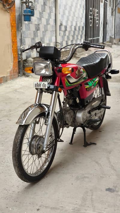 Honda cd 70