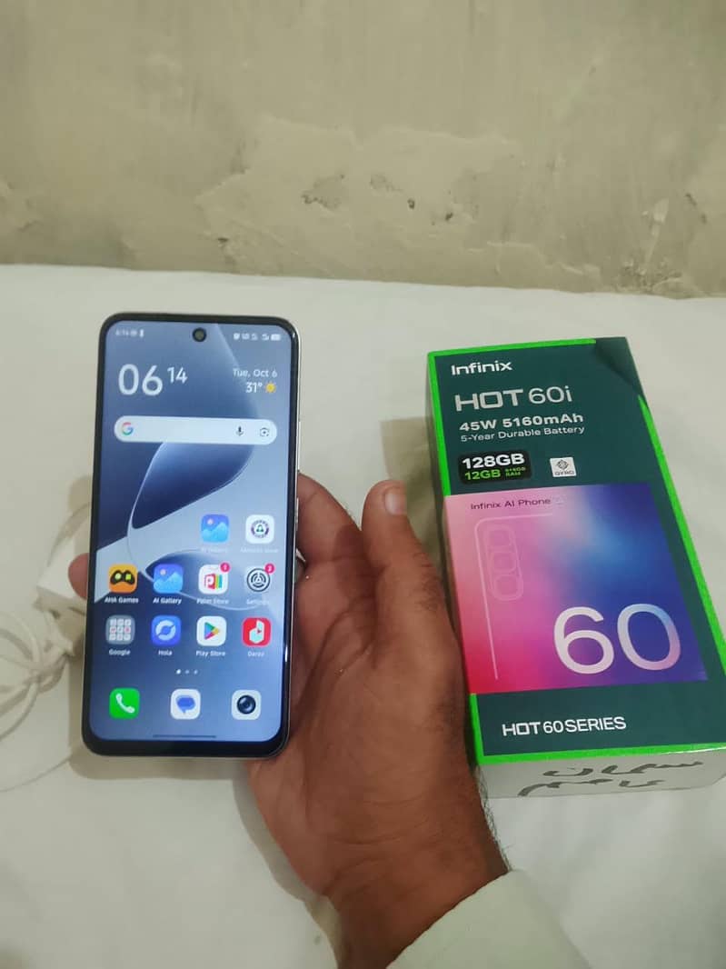 Hot 60i 2