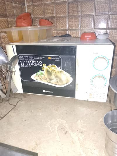 urgent sale