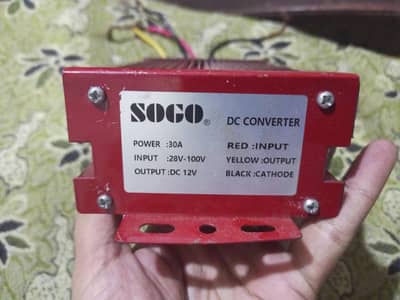 Sogo DC converter 30A