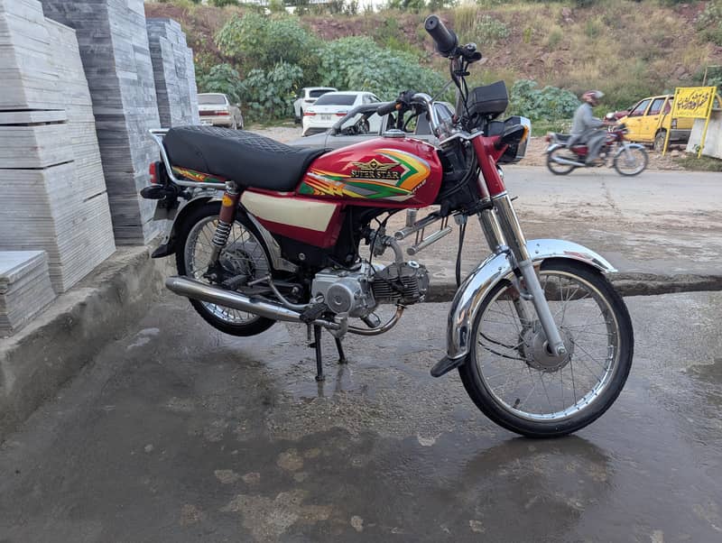 super star 70cc 1