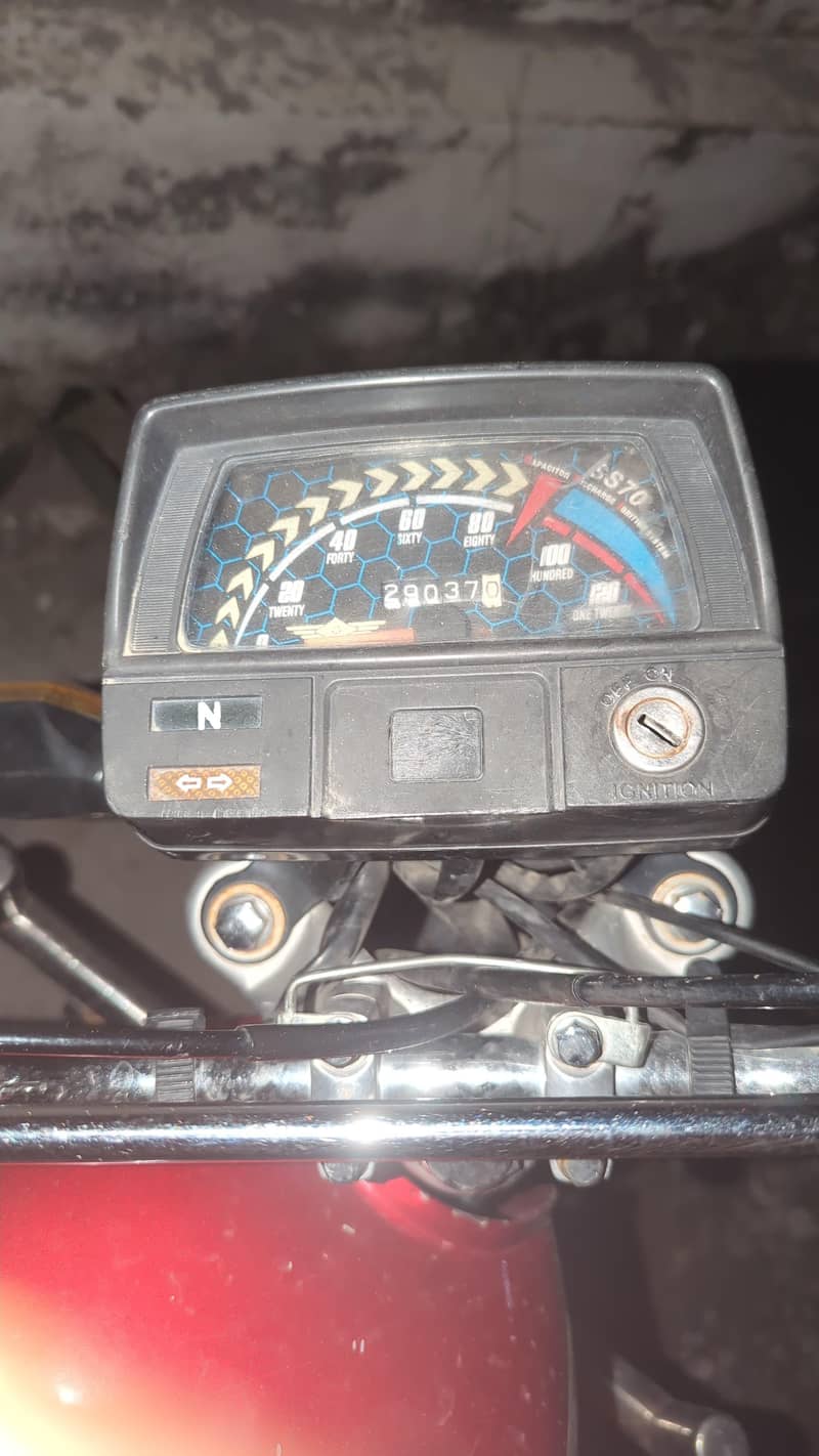 super star 70cc 2