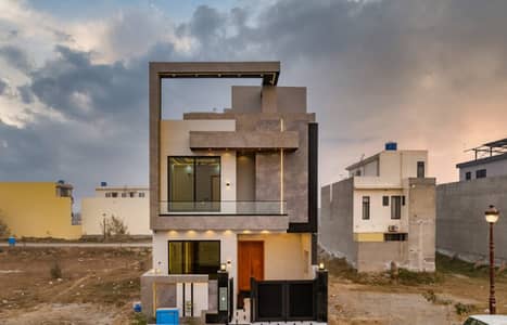 5 Marla Residential Plot Available For Sale - Reasonable Price