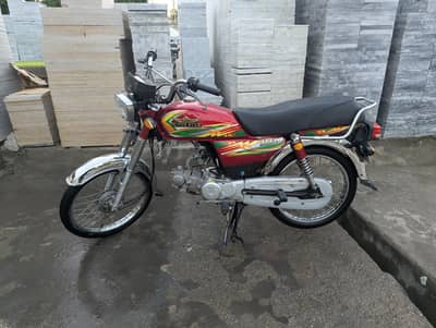 super star 70cc