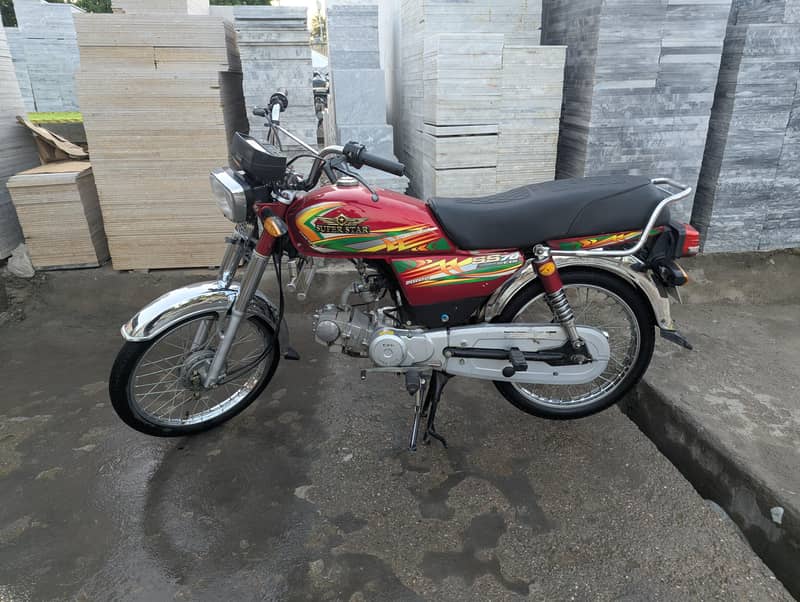 super star 70cc 0