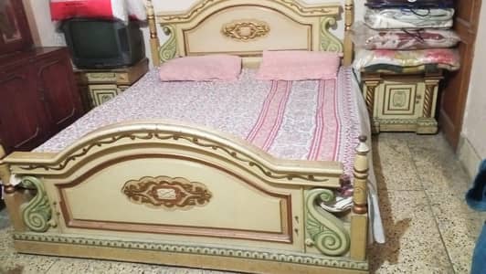 Bedset