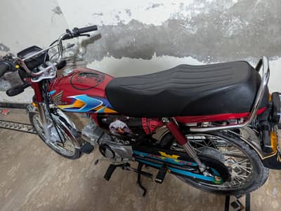 Honda 70 2026