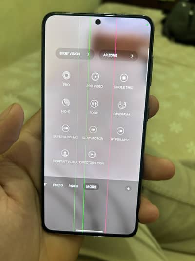 Samsung Mobile S21