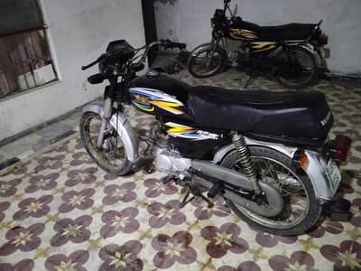 roadprince 70cc 2018