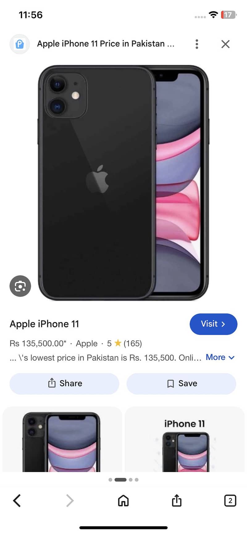 OPPO A58 0