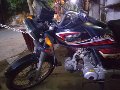 bike sale super powar
