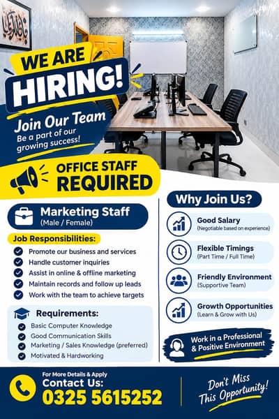 job hiring