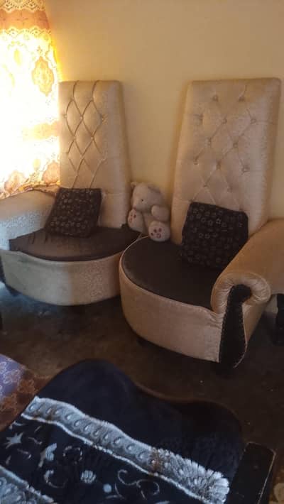 coffee chair