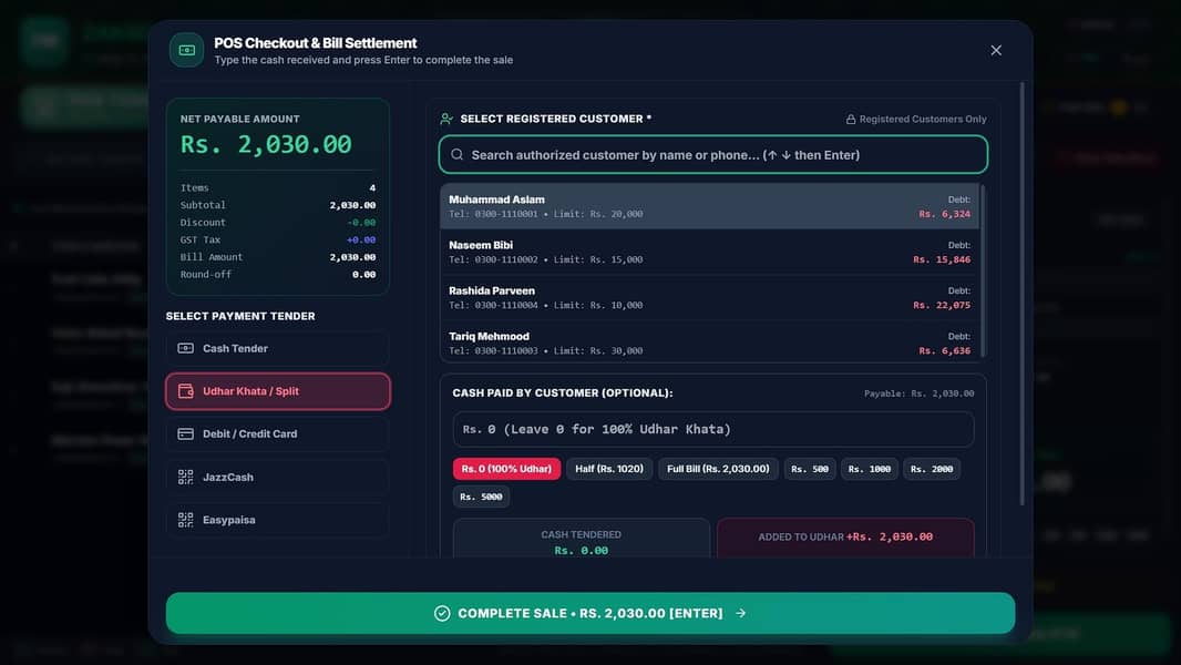 Shops POS Software for Retail stores 2