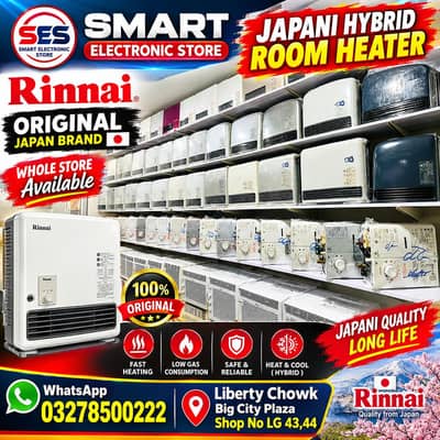 Japanese Hybrid blower room heater 75% gas saving fresh stock 2026