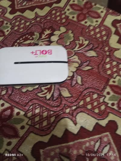 network device