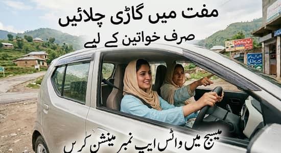 women driving school