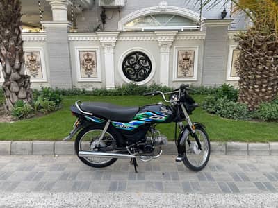 Honda 70 dream 25/26