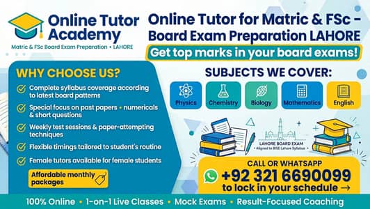 Online Tutor for Matric & FSc – Board Exam Preparation LAHORE
