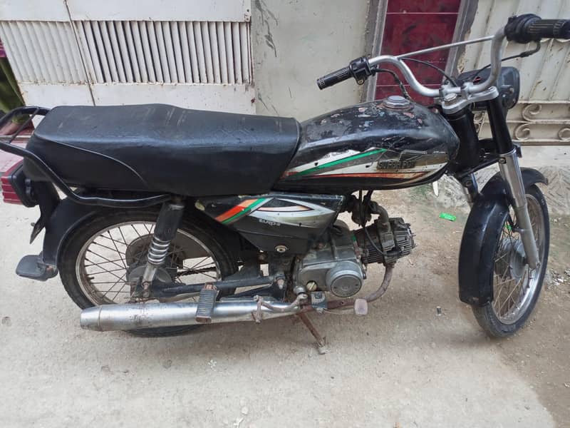 super power 70cc 0